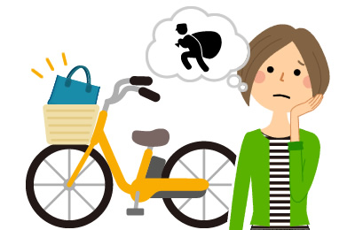 自転車やバイクに荷物を置きっぱなしにできない