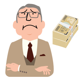 不動産を活用したいが資金がない。